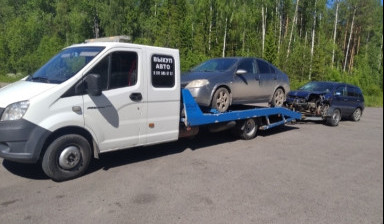 +79210561111 ЭВАКУАЦИЯ Круглосуточно