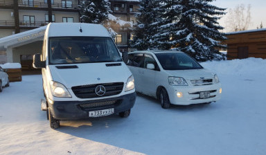 Аренда, трансфер автобуса