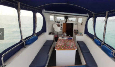 Морские прогулки, Рыбалка в открытом море
