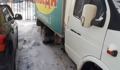 Грузоперевозки по области и регионам