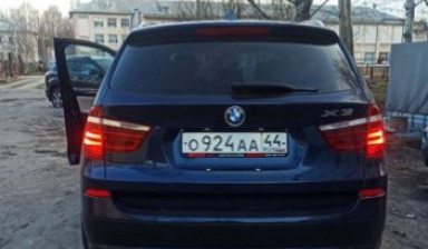 Авто VIP с водителем