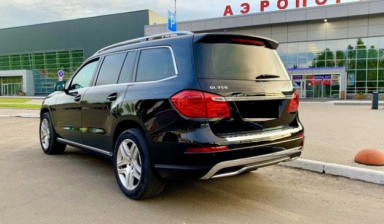 Трансфер, аренда авто с водителем