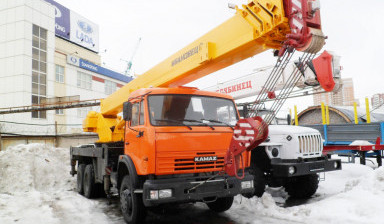 Аренда автокрана 16, 25, 30, 50, 100 тонн