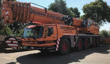 Аренда услуги автокрана от 100 до 300т
