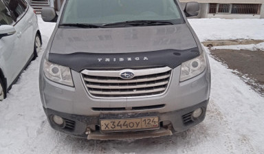 +79233399348 Частные перевозки