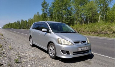 Трансферные, экспедиторские услуги