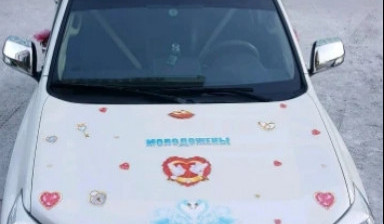 Авто на вашу свадьбу с водителем