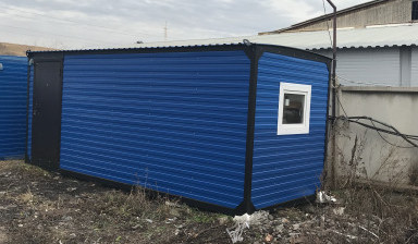 Строительная Бытовка в Аренду