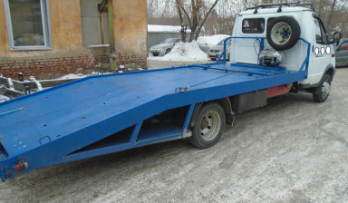 Эвакуатор заказ 34-64-64