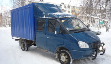Грузчики, газели, переезды