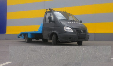 Услуги Эвакуатора evakuatory-s-lomanoy-platformoy