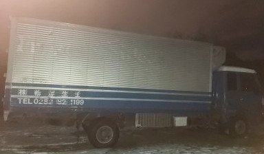 Грузоперевозки на рефрижераторном фургоне.