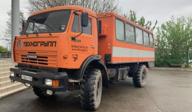 Услуги вахтовки камаз-вездеход 4208 (6х6) 26 мест