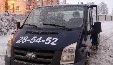 89212285452 Эвакуатор