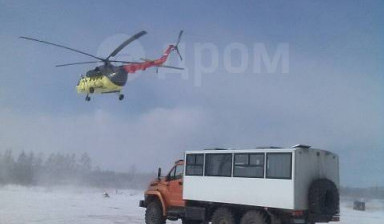 Услуги Аренда, Автобус и Вахтовка