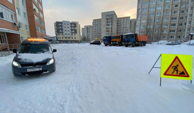 Уборка, вывоз и утилизация снега