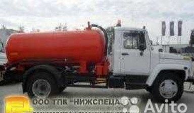 Откачка септиков 4куба А/м газ 53