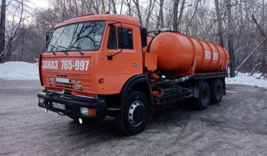 Услуги ассенизатора КамАЗ 10м3 ГАЗ 4м3
