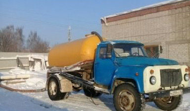 Откачка