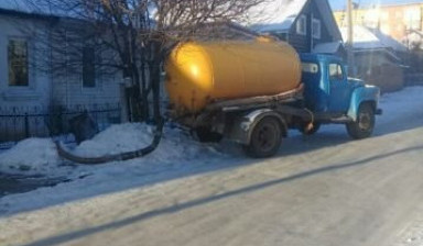 Откачка