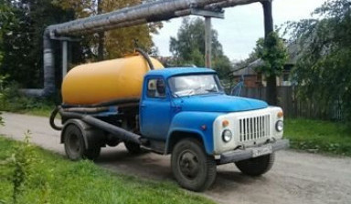 Откачка