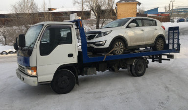 89835378871 Эвакуатор Улан-Удэ, межгород. evakuatory-so-sdvijnoy-platformoy