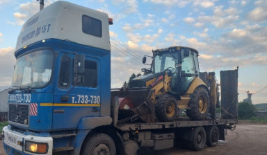 Услуги спецтехники. Трал аренда. Перевозка услуги.