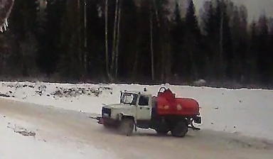 Доставка бензовозом ГАЗ-3307