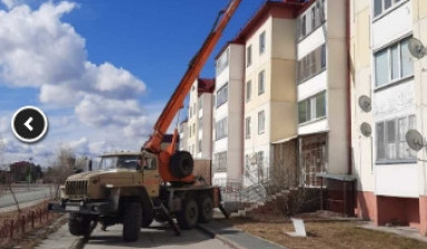 Заказать телескопическую автовышку
