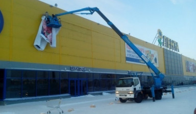 Аренда спецтехники автоподъёмник в Ханты-Мансийске