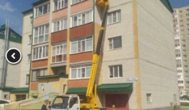 Аренда автовышки вездехода