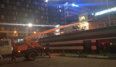 Аренда/ Услуги автовышки 18-22 метра