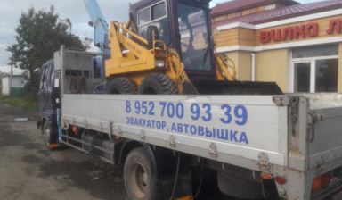 +79224020969 Эвакуатор Митсубиси-Фусо