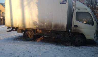 Грузоперевозки до 3х тонн