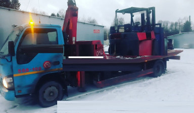 Эвакуатор услуги заказ 89115018100