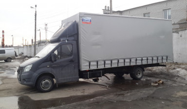 Грузоперевозки тент