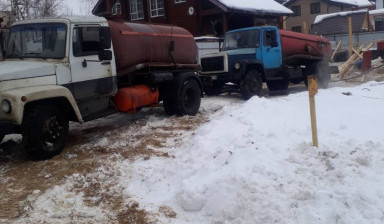 Доставка тех Воды. Откачка канализаций.