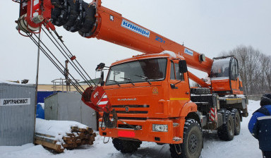 Аренда Автокрана 25 тонн 22-28-31 метр kamaz