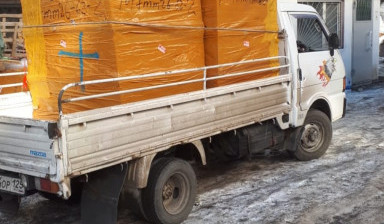 Грузоперевозки по городу и краю