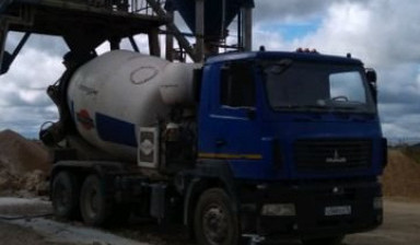 Автобетоносмесители в аренду