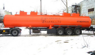 Полуприцеп-цистерна бензовоз ППЦБ-28