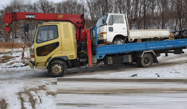 Эвакуатор Хабаровск. Перевозка авто, техники. evakuatory-so-sdvijnoy-platformoy
