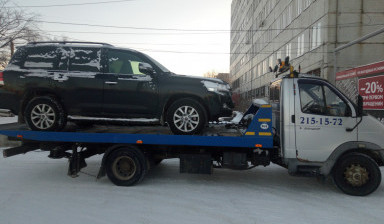 Услуги Эвакуатора Челябинск 89080558762