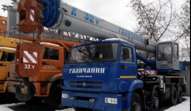Аренда автокрана 14 т ,16 т, 25 т, 32 т, 40 т, 50т