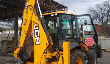 Экскаватор-погрузчик JCB 3CX с гидромолотом