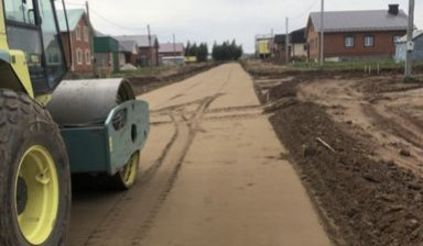 Аренда грунтового катка в Йошкар-Оле