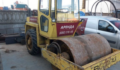 Аренда катка
