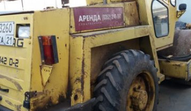 Аренда катка