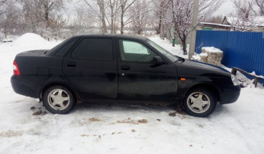 Такси. межгород. есть прицеп 89616561228