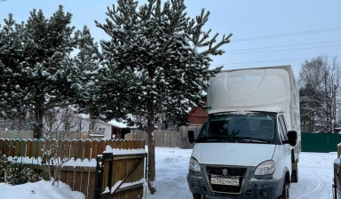 Заказать Газель Кострома для грузоперевозки.
